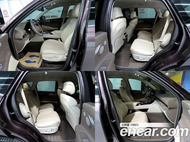 Genesis GV80 2.5T Gasoline 2WD 2023 — фото 10