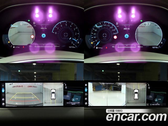 Genesis GV80 2.5T Gasoline 2WD 2023 — фото 23
