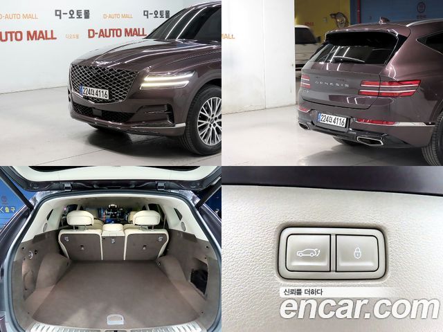 Genesis GV80 2.5T Gasoline 2WD 2023 — фото 24
