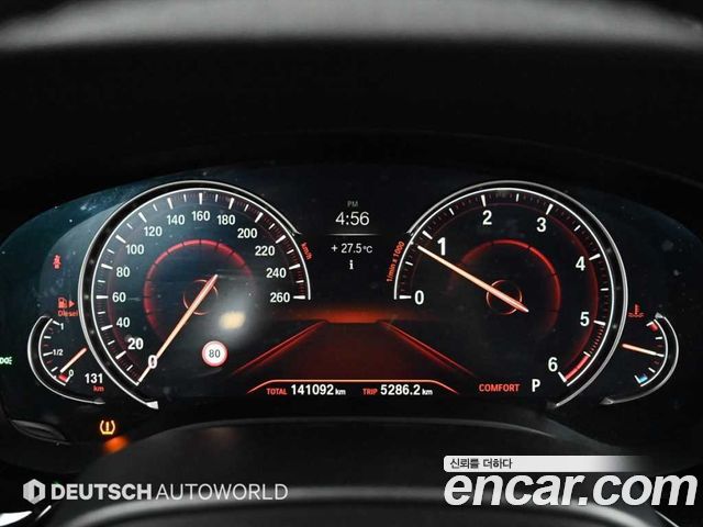 BMW 5 Series (G30) 520d M Sport Package Plus 2018 — фото 8