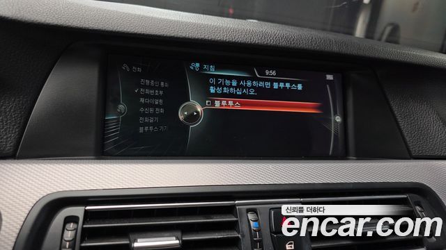 BMW 5 Series (F10) 528i M Sport 2013 — фото 15