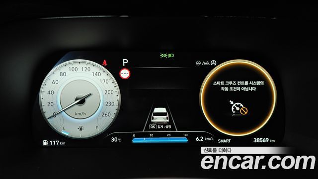 Hyundai Palisade Gasoline 3.8 4WD Calligraphy Black Edition 2024 — фото 8
