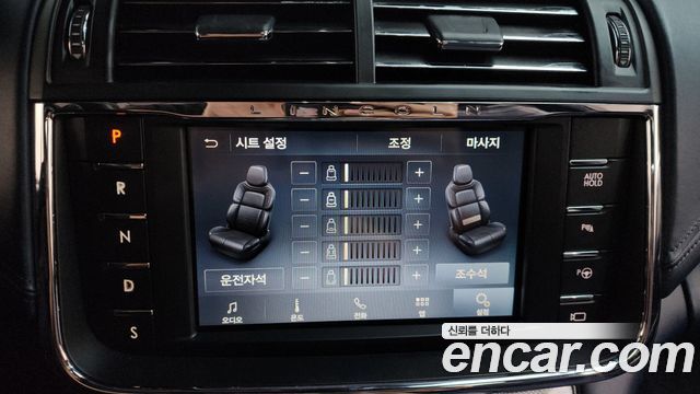 Lincoln Continental (X) 3.0 Black Label AWD 2020 — фото 20