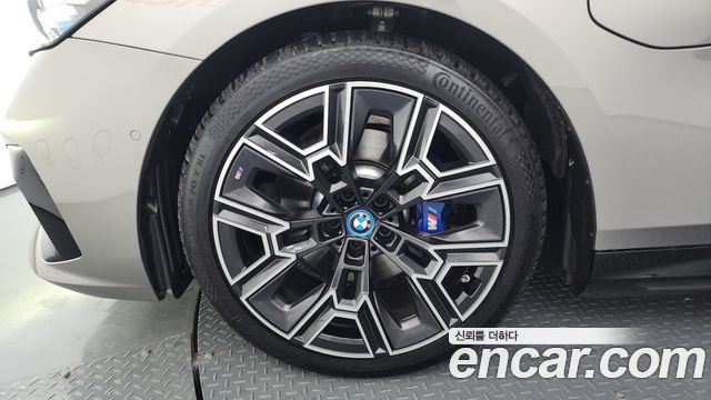 BMW 5 Series (G60) 530e xDrive M Sport 2025 — фото 5