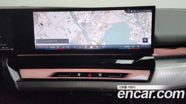 BMW 5 Series (G60) 530e xDrive M Sport 2025 — фото 13