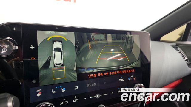 Lexus NX350h (II) Luxury 2025 — фото 19