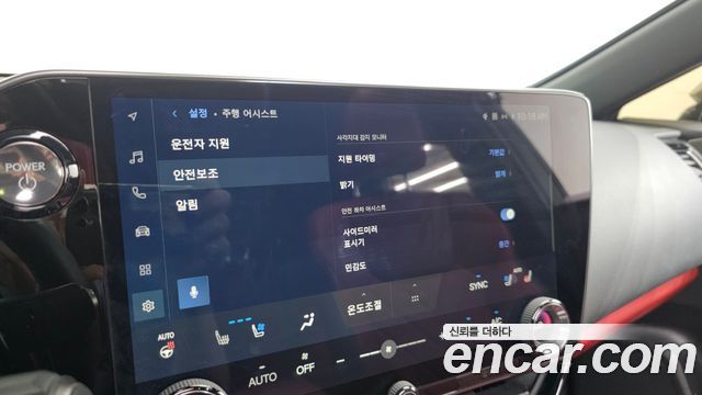 Lexus NX350h (II) Luxury 2025 — фото 39
