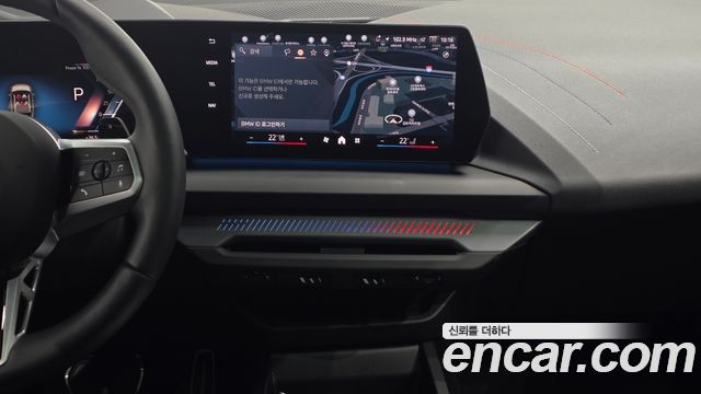 BMW 1 Series (F70) 120 M Sport 2025 — фото 13