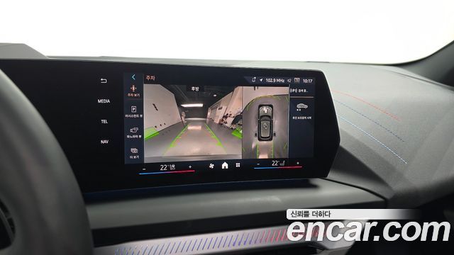 BMW 1 Series (F70) 120 M Sport 2025 — фото 14