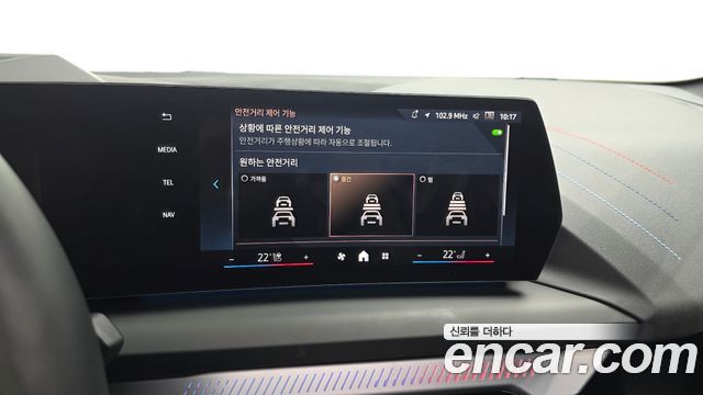 BMW 1 Series (F70) 120 M Sport 2025 — фото 16