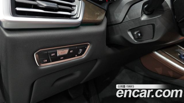 BMW X5 (G05) xDrive 40i xLine 2023 — фото 20