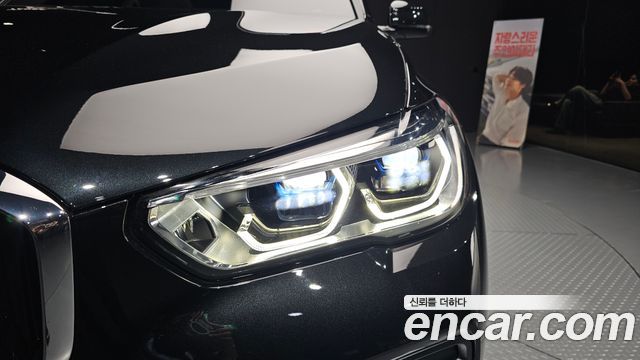 BMW X5 (G05) xDrive 40i xLine 2023 — фото 22