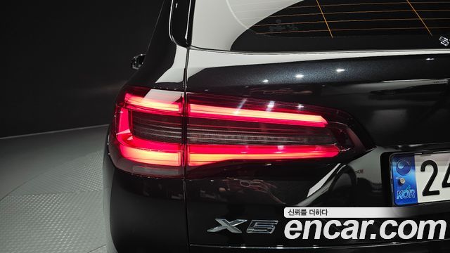 BMW X5 (G05) xDrive 40i xLine 2023 — фото 23