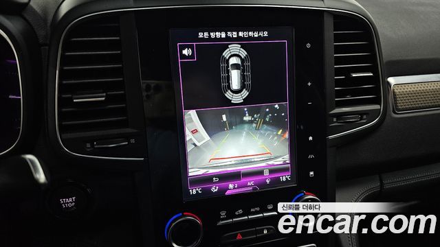 Renault Korea QM6 2.0 GDe PREMIERE 2WD 2020 — фото 15