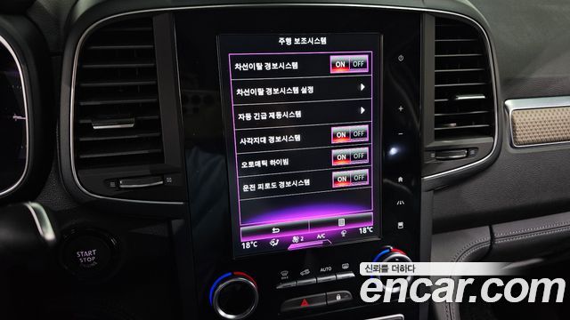 Renault Korea QM6 2.0 GDe PREMIERE 2WD 2020 — фото 32