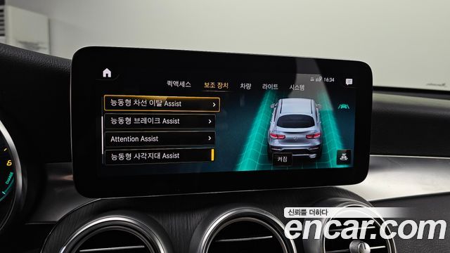 Mercedes-Benz GLC-Class (X253) GLC300e 4MATIC Coupe 2021 — фото 16