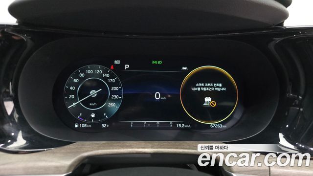 Kia K5 (III) 2.0 Noblesse 2021 — фото 8