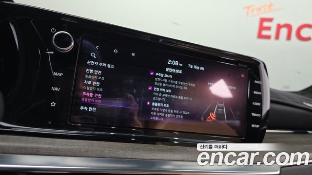 Kia K5 (III) 2.0 Noblesse 2021 — фото 18