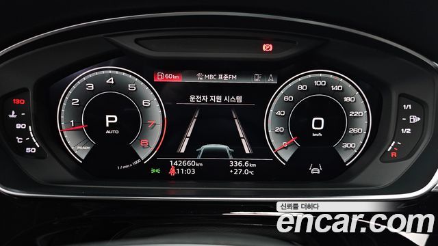 Audi A8 (D5) 60 TFSI Quattro LWB 2021 — фото 8