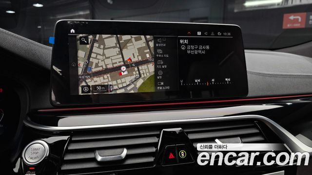 BMW 6 Series GT (G32) 630i xDrive M Sport 2021 — фото 14