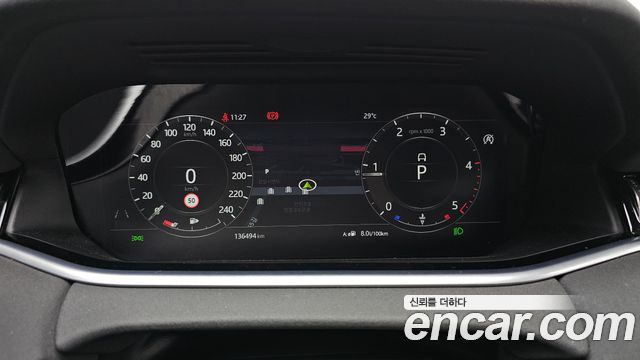 Land Rover Range Rover Evoque (II) D180 SE 2020 — фото 8