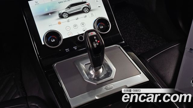 Land Rover Range Rover Evoque (II) D180 SE 2020 — фото 9