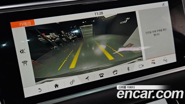 Land Rover Range Rover Evoque (II) D180 SE 2020 — фото 16
