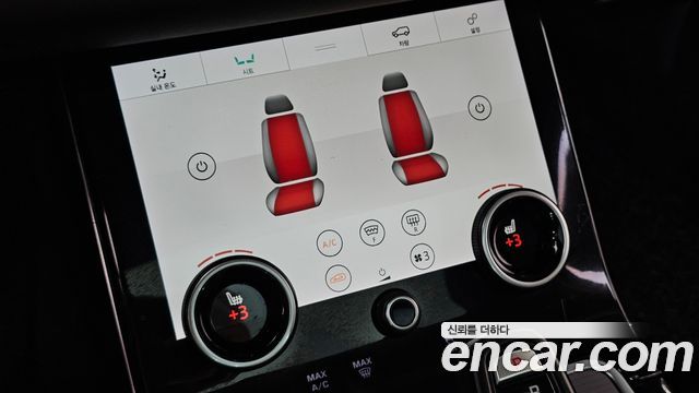 Land Rover Range Rover Evoque (II) D180 SE 2020 — фото 19