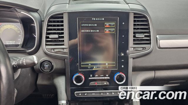 Renault Korea QM6 1.7 dCi RE 2WD 2020 — фото 14