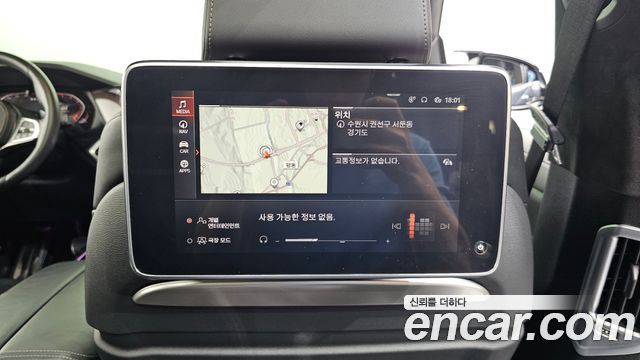 BMW X7 (G07) xDrive 30d M Sport 6 STR 2020 — фото 17