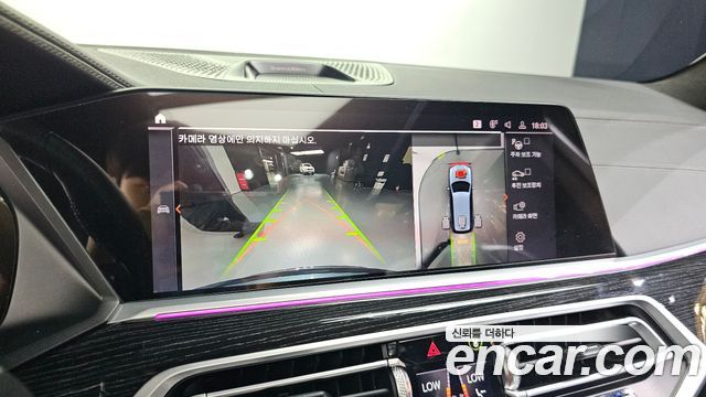 BMW X7 (G07) xDrive 30d M Sport 6 STR 2020 — фото 19