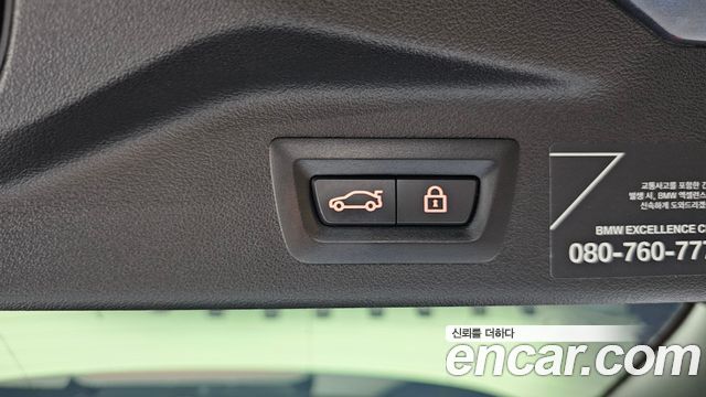 BMW X7 (G07) xDrive 30d M Sport 6 STR 2020 — фото 22