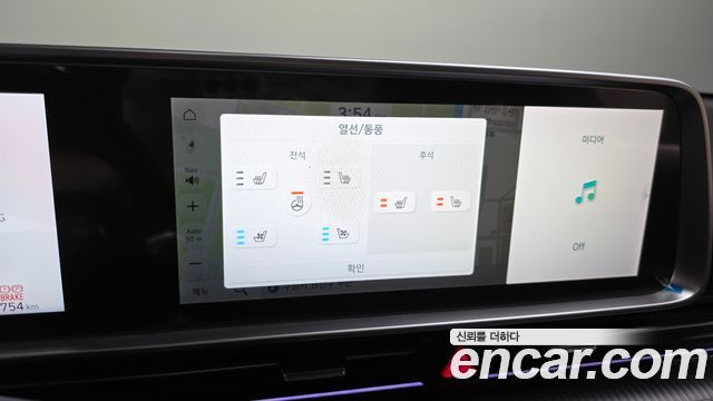 Hyundai Ioniq 6 Long Range AWD Exclusive + 2023 — фото 16