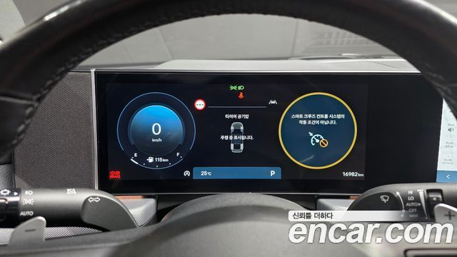 Hyundai Sonata The Edge (DN8) 2.0 Exclusive 2024 — фото 8