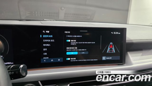 Hyundai Sonata The Edge (DN8) 2.0 Exclusive 2024 — фото 20