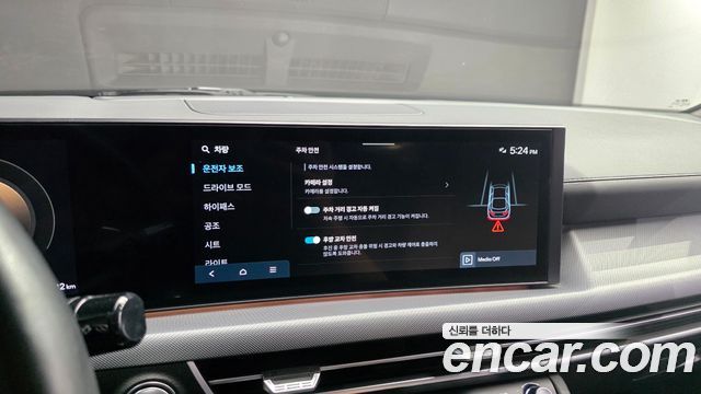 Hyundai Sonata The Edge (DN8) 2.0 Exclusive 2024 — фото 21