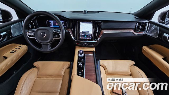 Volvo S60 (III) B5 Ultra Bright 2025 — фото 7