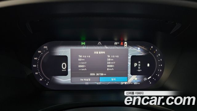 Volvo S60 (III) B5 Ultra Bright 2025 — фото 8