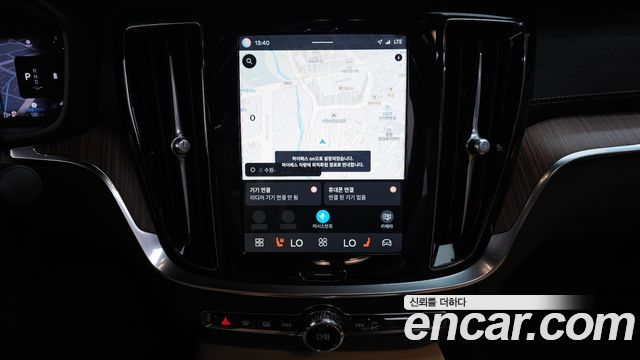 Volvo S60 (III) B5 Ultra Bright 2025 — фото 12