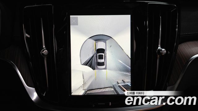 Volvo S60 (III) B5 Ultra Bright 2025 — фото 14