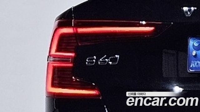 Volvo S60 (III) B5 Ultra Bright 2025 — фото 23