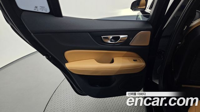 Volvo S60 (III) B5 Ultra Bright 2025 — фото 25