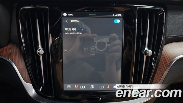 Volvo S60 (III) B5 Ultra Bright 2025 — фото 34