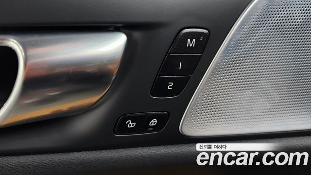 Volvo S60 (III) B5 Ultra Bright 2025 — фото 36