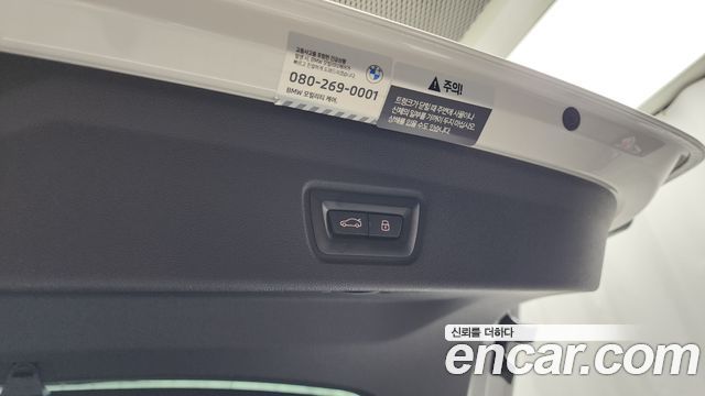 BMW 4 Series (G22) 420i M Sports GranCoupe 2024 — фото 31