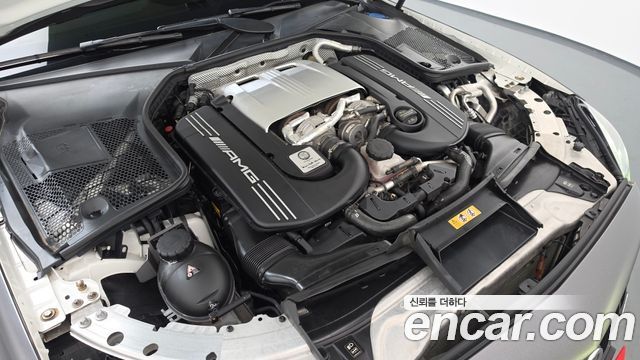 Mercedes-Benz C-Class (W205) C63 S AMG Coupe 2021 — фото 6