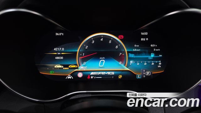 Mercedes-Benz C-Class (W205) C63 S AMG Coupe 2021 — фото 8