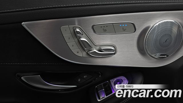 Mercedes-Benz C-Class (W205) C63 S AMG Coupe 2021 — фото 20