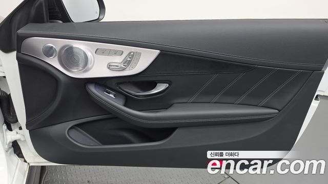 Mercedes-Benz C-Class (W205) C63 S AMG Coupe 2021 — фото 25