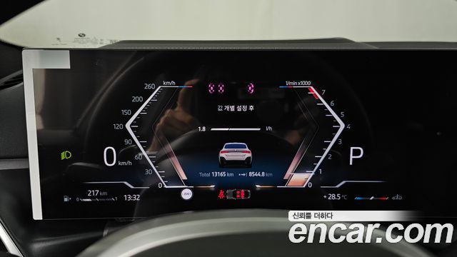 BMW 4 Series (G22) 420i M Sports GranCoupe 2025 — фото 8